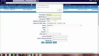✓ITZCASH how to transfer money in itzcash