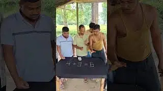 Ainne Pore Lasette Kobain Ne #viral #reels #video #shorts #trending #funny #games #gamer #reelsindia