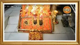 LIVE || Maa Vaishno Devi Aarti from Bhawan || माता वैष्णो देवी आरती || 31 December 2021