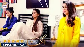 Angna Episode 52 Promo | ARY Digital Drama