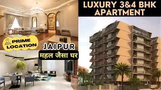 Luxury 3&4 BHK Apartment 🏡 | Treasure Vidhyadhar Nagar Jaipur | Luxury Flats in Jaipur 📍