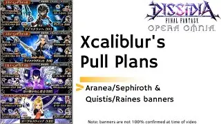 DFFOO [GL] Планы захвата Искалиблура: Аранея, Сефирот и Квистис путешествуют во времени!