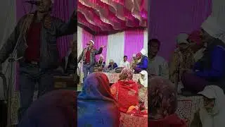 निर्गुण भजन। हरिनाम सिह यादव भजन मंडली मढिया चौराहा। सब्सक्राइब कर‌‌ ‌देना 