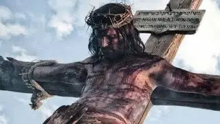 Jesus movie Masihi movie saleebi movie Masih film