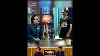 Rafale Hin Jehro Hoo 😆 | Typical Talk 2 | Sohrab Soomro, Ali Gul Mallah, Faheem Pakhi,