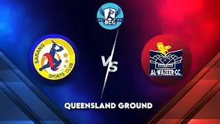 Sarang Sports Club (AFCL) vs AL WAZEER CC {Highlights}