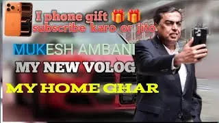 mukesh ambani vlog video iphone gift card, #trending #iphongift #viralvideo #mukeshambani 