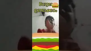 cooking malayalam adilea