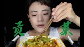 【Funny】Crunchy Cold Dish with Dried Cucumber，Snacking Sounds！