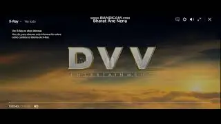 DVV Entertainment Logo