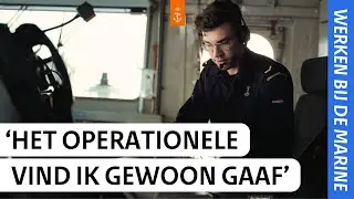 Matroos Verbindingen Bram | WERKEN BIJ DE MARINE ⚓