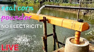 water powered corn mill EP- 43