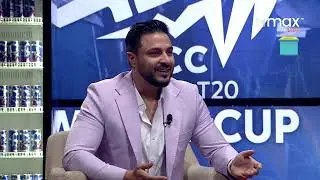 ICC Men's T20 World Cup | Pre Match Analysis