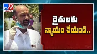 BJP Bandi Sanjay slams KCR over farmers issues - TV9