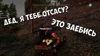 Наши каникулы на ранчо в Ranch Simulator