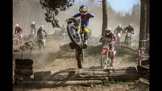 Cross Country Siedlęcin 2019