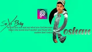 Name portrait / Name letter photo Editing / picsart photo editing tutorial 2020