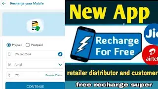 Talkcharge App free recharge system and support Airtel Vodafone BSNL jio Idea free recharge for all