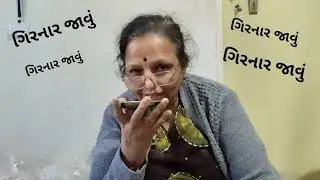 Mummy સાથે મસ્તી 🤣