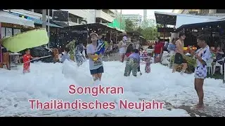 Liebe Gr&uuml;&szlig;e von Songkran in Thailand | Jomtien Beach | Pattaya.