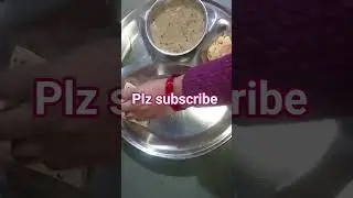 ####quati dal tadka 😋 alu chokha msala 🥰 chvl or roti 😋####plz suscribe