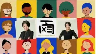 Multitrainer_SO professional training service for all ages and people in languages, growth and faith