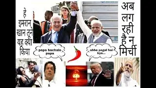 How spice 2000 bomb works and killed Jaish E Mohammed terror camps
