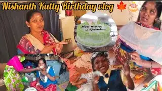 Vlog 03 🍁 Nishanth  Birthday vlog 👼#RNFamily247 #trending #viral #viralvideo #trendingvideo #youtube