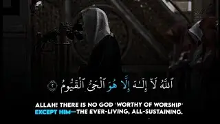 Allah Is the Only True God | Surah Āli &lsquo;Imrān (1&ndash;4)