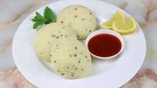 সুজি দিয়ে তৈরি ঝটপট নাস্তায় &ldquo;ইডলি&rdquo; | Idli recipe | Super Soft Idli | Suji Idli Recipe