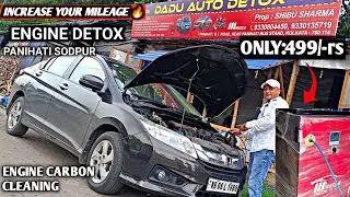 ₹499/- Dadu Auto DETOX | INCREASE YOUR MILEAGE | Engine Carbon Cleaning | Sodpur Agarpara