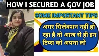 How I secured a gov job🎯gov job😊Mppsc Pre🎯Mppsc Mains🔥Mpgk🔥sarkari Naukri🔥study tips🎯motivation🎉Mp🎯