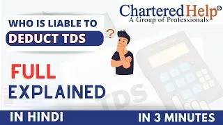 Who is liable to deduct TDS || TDS Deduction Liability of Proprietor
