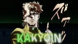 NORIAKI KAKYOIN (ROAD TO EGYPT) SCENEPACK