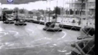 אסתר עופרים, סתיו 1971