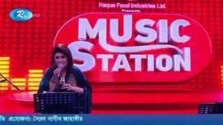 HAJARO KOTHA x SAYERA REZA x ARFIN RUMEY x JESSIKA x RTV MUSIC STATION x LIVE 2026