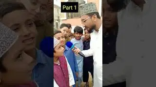 Arkane Islam kitne hain 🤔 #islamicquotes #islamicquiz #deenkiduniya #viralvideo
