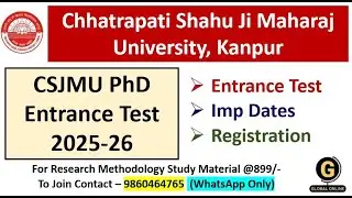 Chhatrapati Shahu Ji Maharaj University, Kanpur | New PhD Application 2025-26 | CSJMU PhD Admission