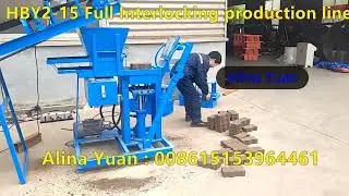 HBY2-15 Clay Mud interlocking brick production line in Hongbaoyuan Machinery ( Reliable factory )