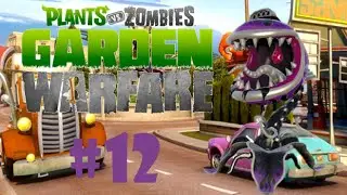 Plants vs Zombies: Garden Warfare - #12 - Hot Rod Chomper