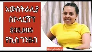 Fully Funded Scholarship in Australia /Msc and PhD/ Ethiopian Applicant/No application fee/ No IELTS