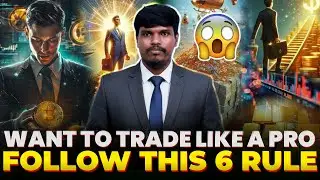 Trading Mindset & Discipline: Protect Capital, Manage Risk & Win Consistently | Trade Genius - தமிழ்
