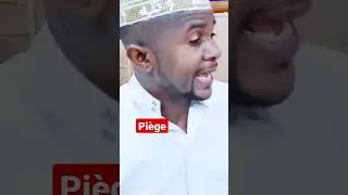 Pi&eacute;g&eacute;e