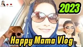 Happy Mama's Morning Routine | #family #routinevlog #travel  #vlog 😊