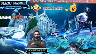 BGMI ME LUDO  😱 Live streaming of Nagu nange live #BGMI #FUNNY #BGMILIVE #BGMILUDO #SHORTLIVE