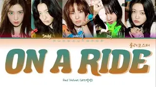 Red Velvet 레드벨벳 