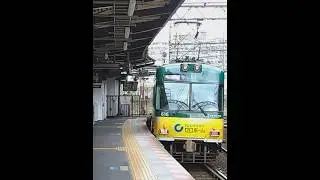 京阪 石山坂本線 600形 615‐616編成 ゼロホームラッピング車 近江神宮前行き 京阪膳所駅 #鉄道 #電車 #train #railway #京阪電車 #ラッピング
