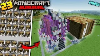 I BUILD AN INSANE AUTOMATIC UNIVERSAL WOOD FARM IN MINECRAFT POCKET EDITION SURVIVAL SERIES (HINDI)