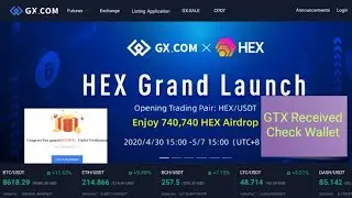 740740 Hex token Giveaway GX Exchange| 20$ instant Received Just Sign up| GTX Received Check Wallet|