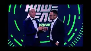 Легендарное сальто. Мурад . Полное видео . Наше дело @nashedelofight